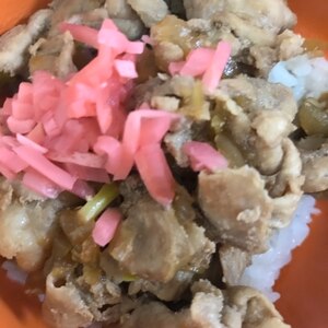 簡単 豚丼